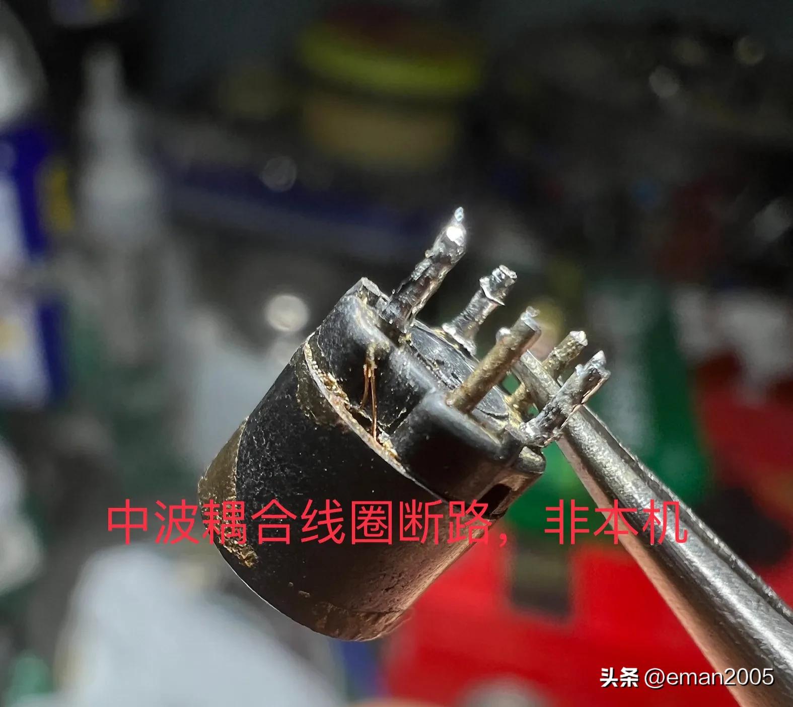 索尼sw7600收音机调频收不到台,索尼lcf-sw7600维修