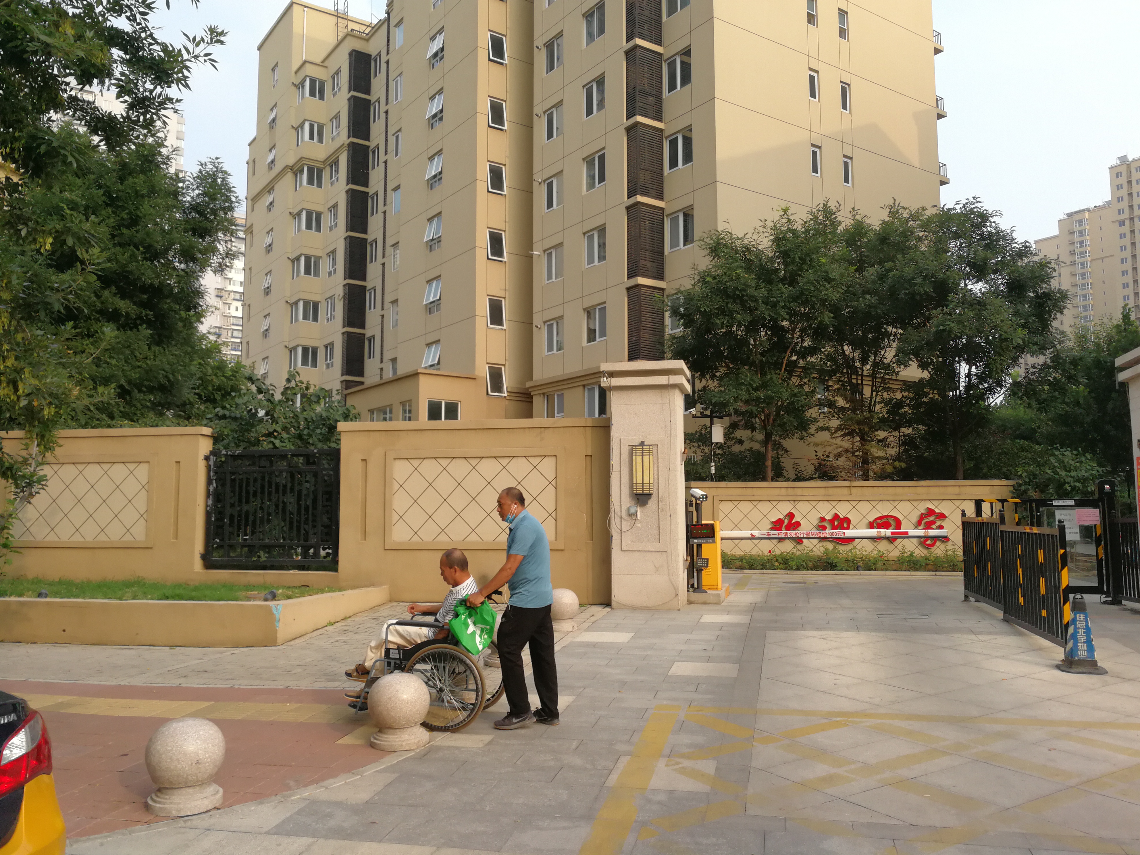 500万在北京朝阳区买房,朝阳自住型商品房推荐