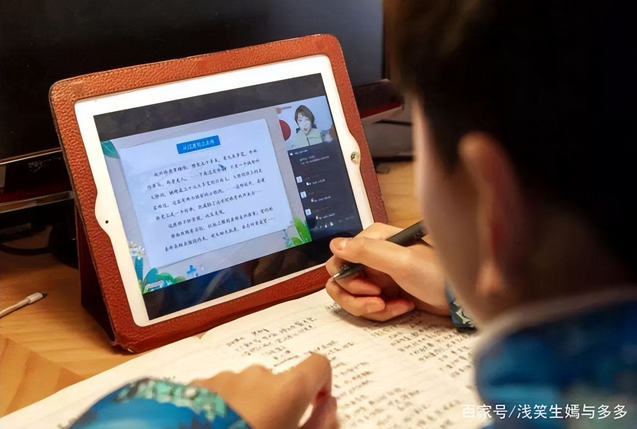 课堂中如何使用电子产品,严禁电子产品进课堂方案