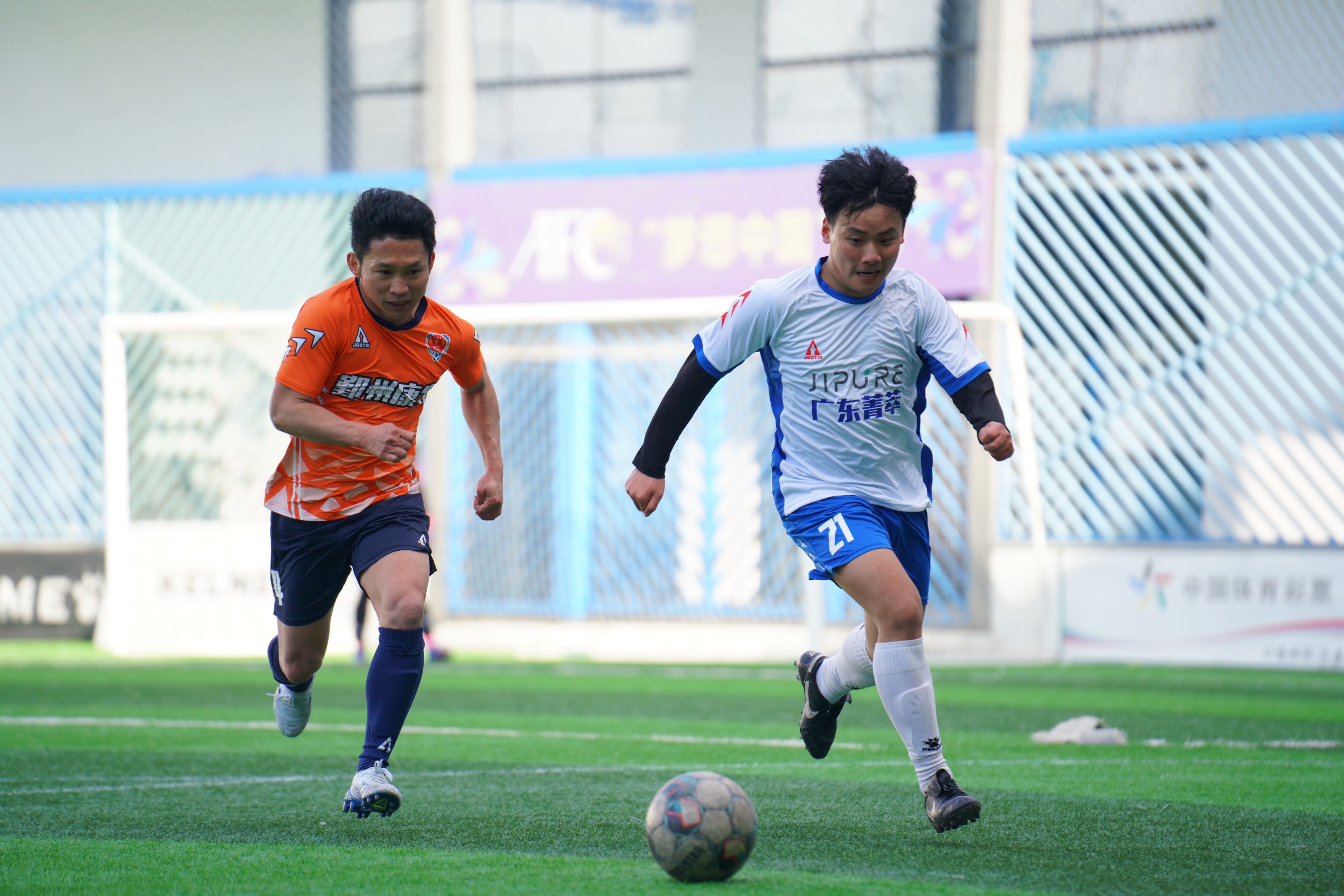 宁波足协杯2024,宁波足协杯直播