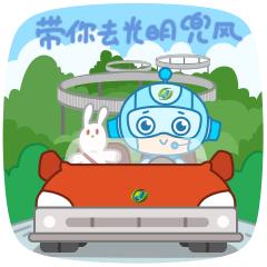 光明附近坐地铁好玩的景点,光明必去十大景点有哪些