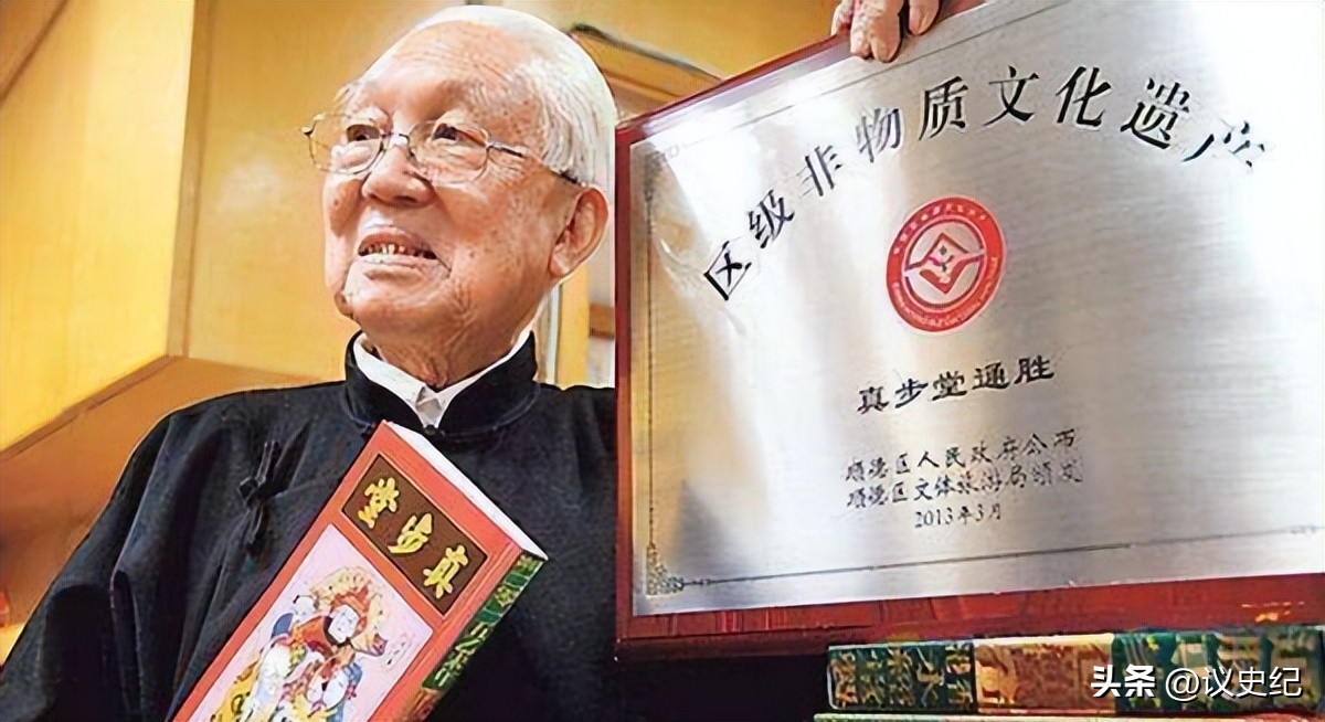 李嘉诚御用风水师蔡伯励,香港李嘉诚的御用风水大师