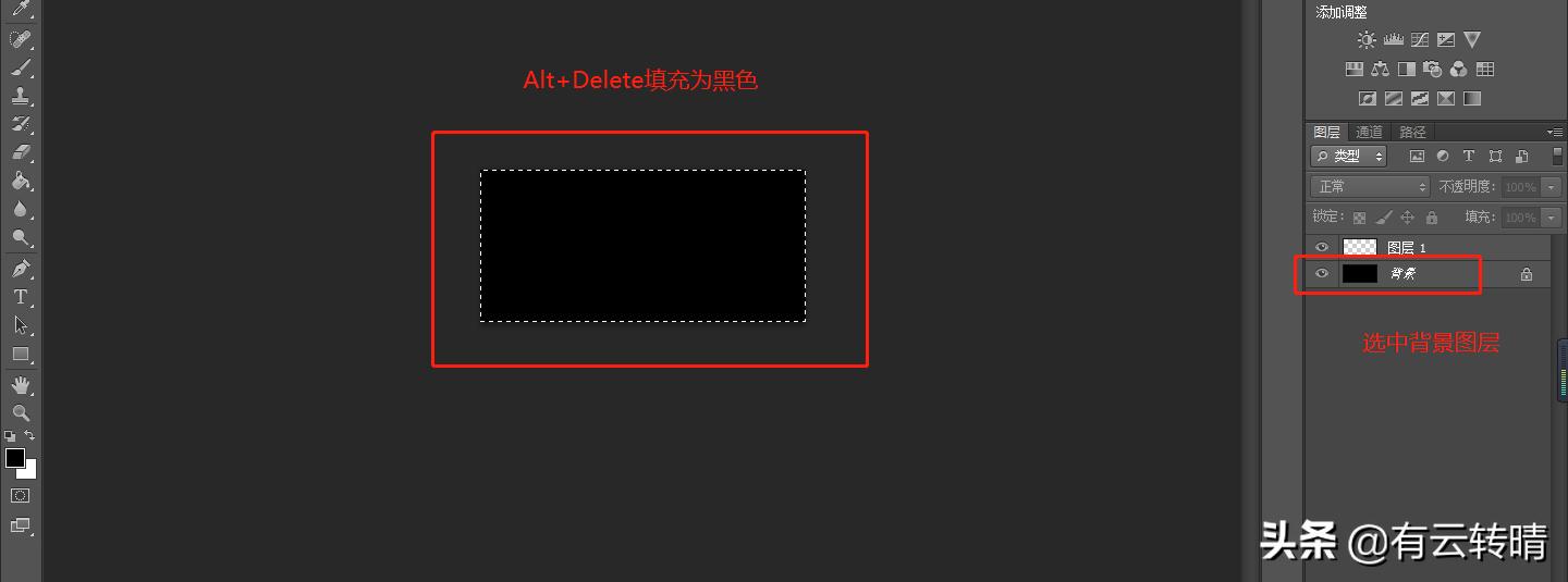 ps如何提取手写文字,手机ps提取手写签名方法