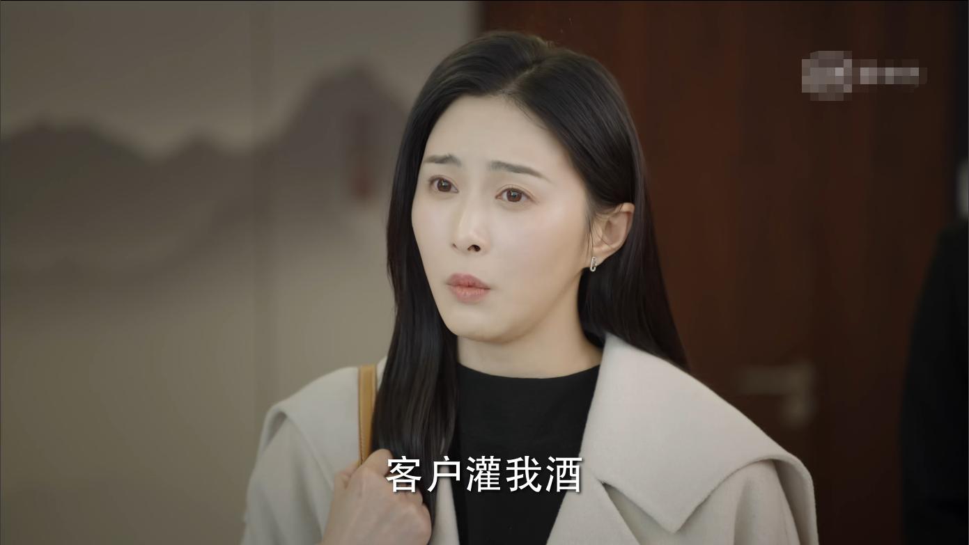 性骚扰，微商套路，奶茶店加盟黑幕，《底线》狠狠给我上了一课