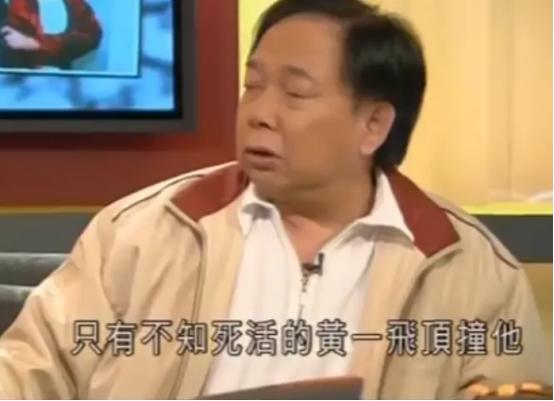 来内地养老的七位港星：农村盖大别墅，免费坐公交，生活很滋润