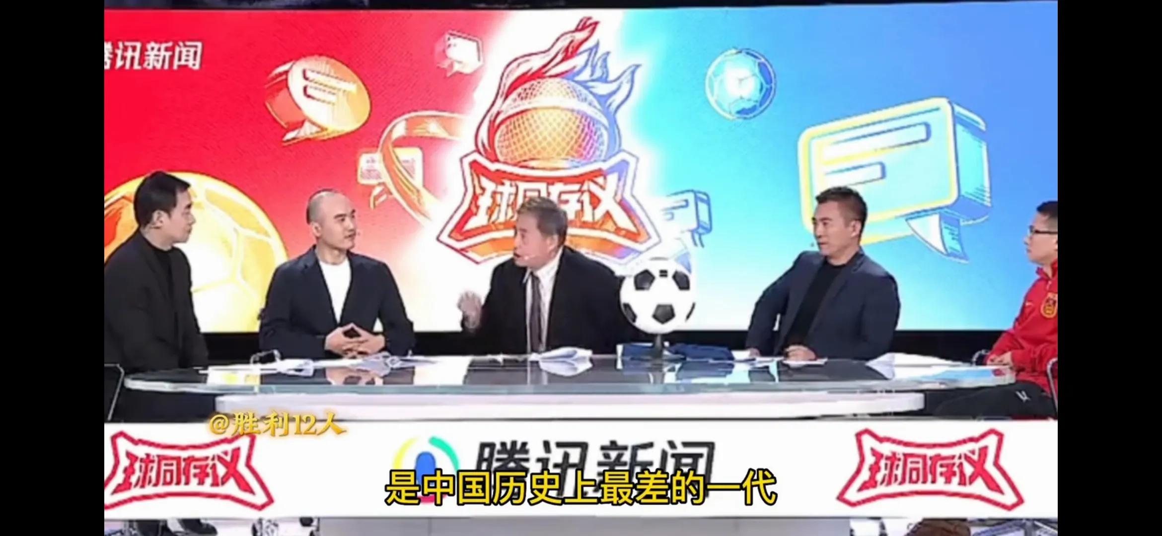 中国男足牛逼时刻,中国男足势如破竹