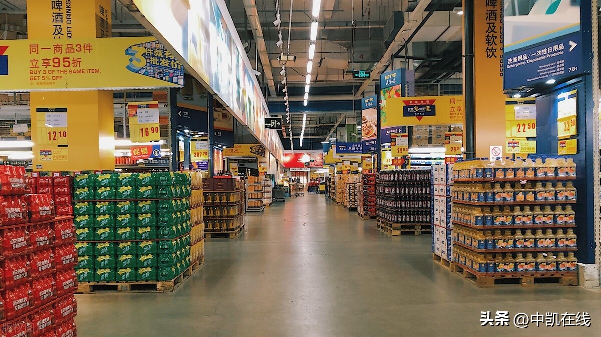 超市线上商城使用小程序教程,超市小程序详细介绍