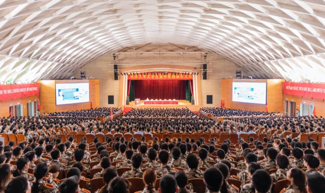 同济大学有多漂亮,同济大学的浪漫