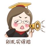 鑫利来增额终身寿险优点,鑫利来终身寿险测算