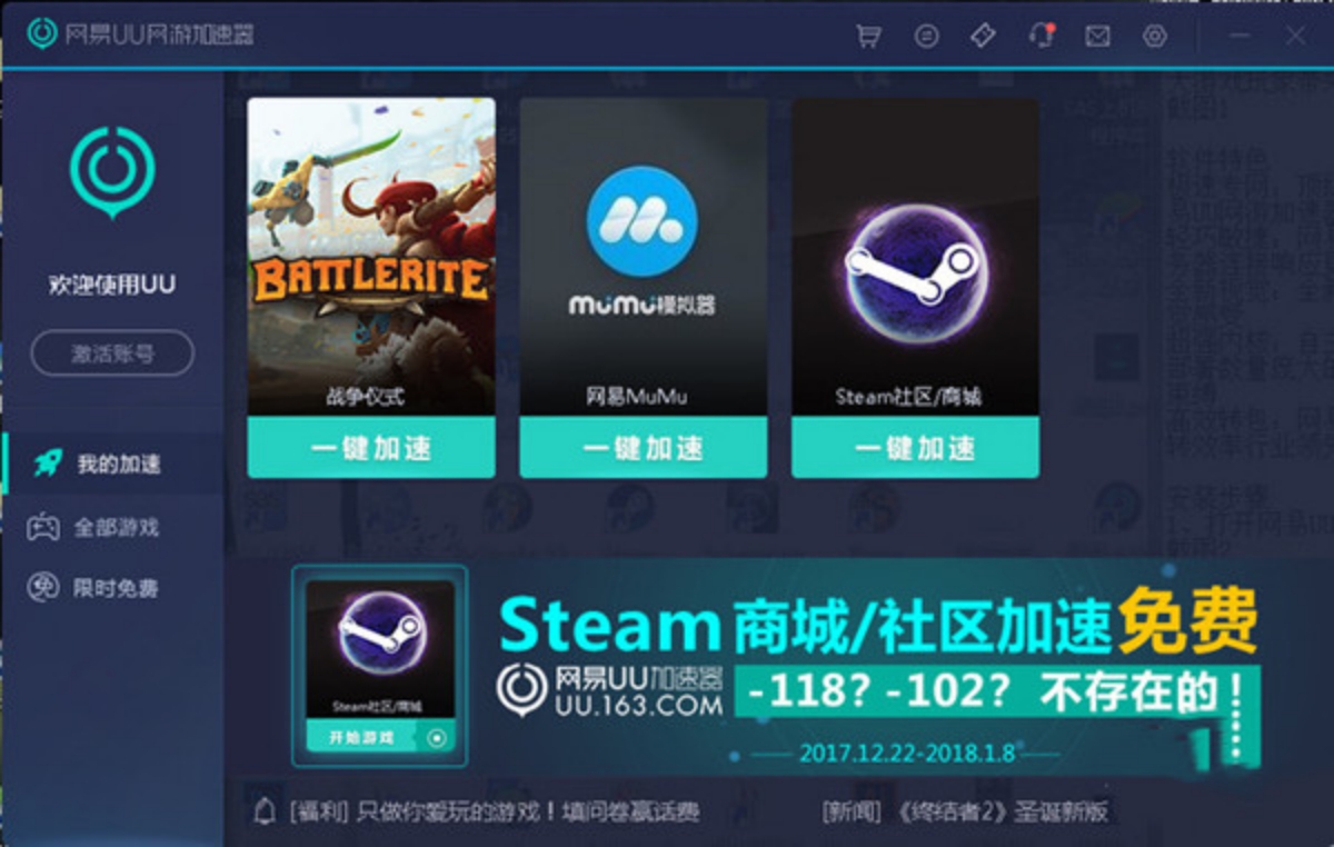 steam刺客信条奥德赛怎么启动不了,为什么在steam里启动gta启动不了