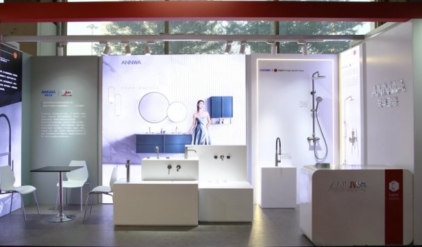 安华浴室柜案例,安华浴室柜是几线品牌