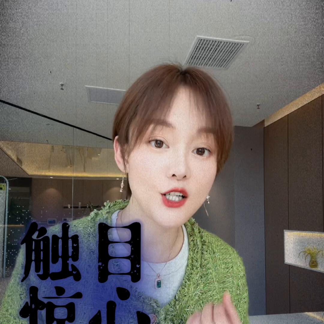 美白骗局是真的吗,揭秘美白大骗局