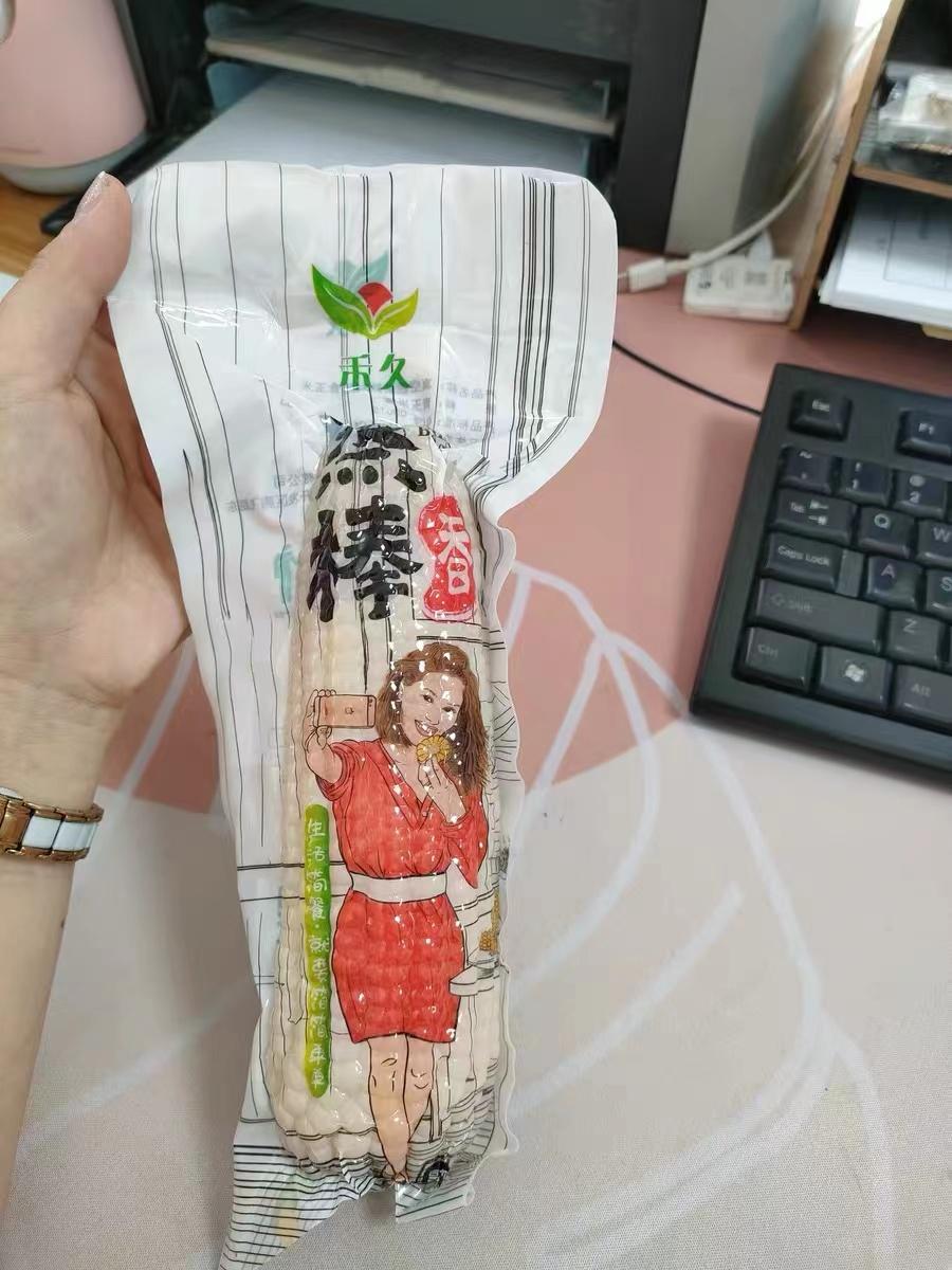 减肥必吃10种超级杂粮谷物,吃粗粮减肥的秘诀是什么