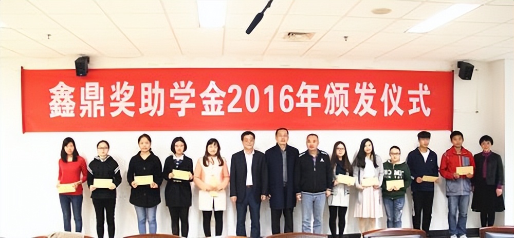 南京理工大学给贫困学生充饭卡,南京大学为贫困生充饭卡