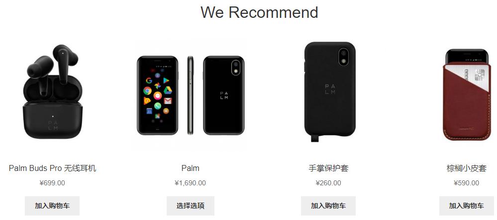 通信历史连载50,通信历史连载2