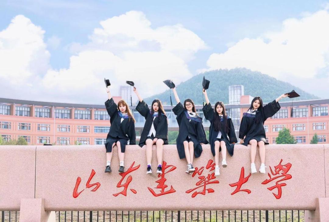 2023年山东596分考什么大学,山东2023二百多分能上什么大学
