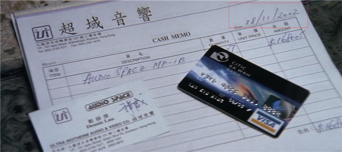 无间道故事梗概,无间道讲了一个怎样的故事