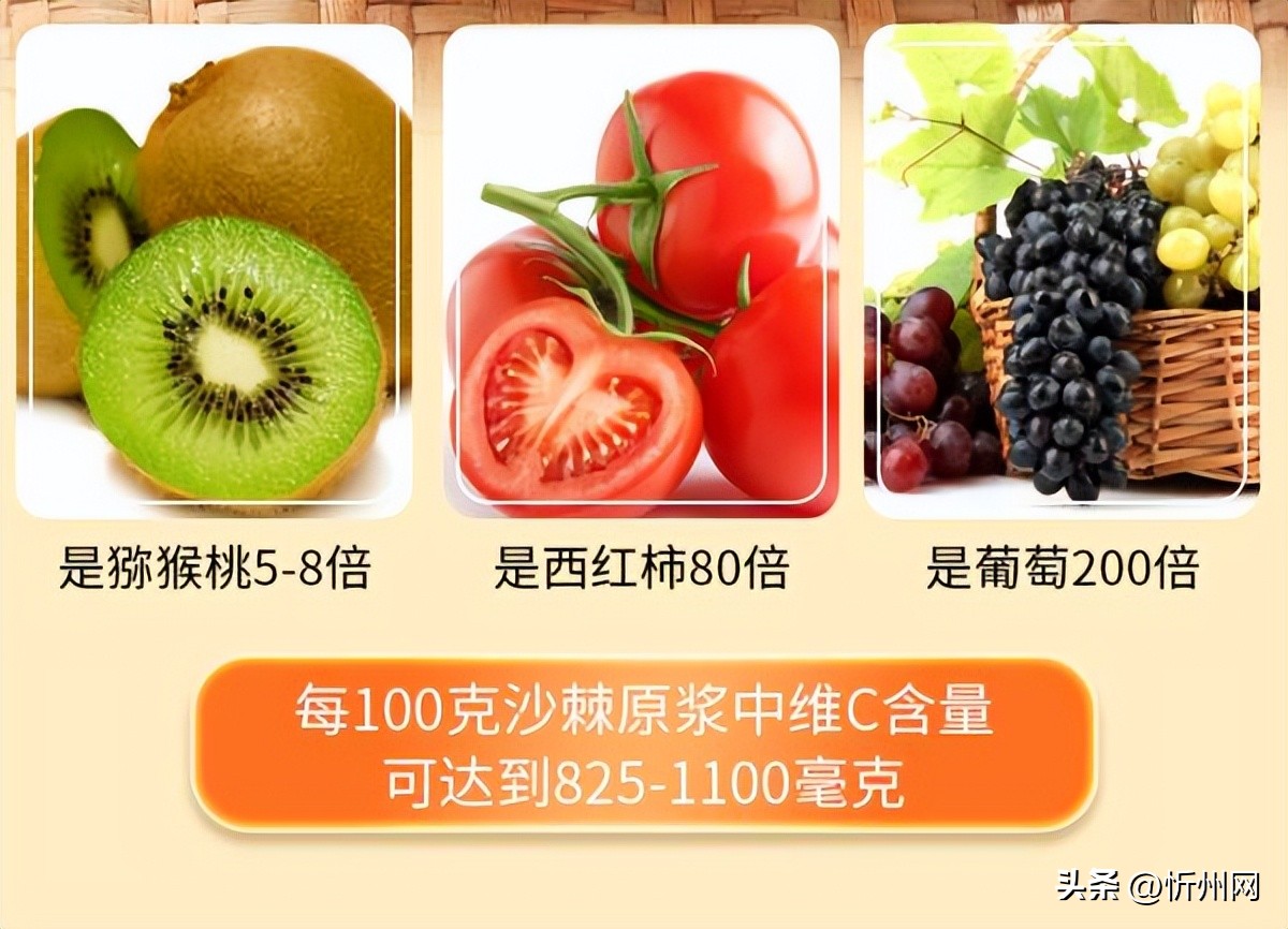 多吃这几种水果可以让孩子变聪明,多吃这几种水果宝宝长高个