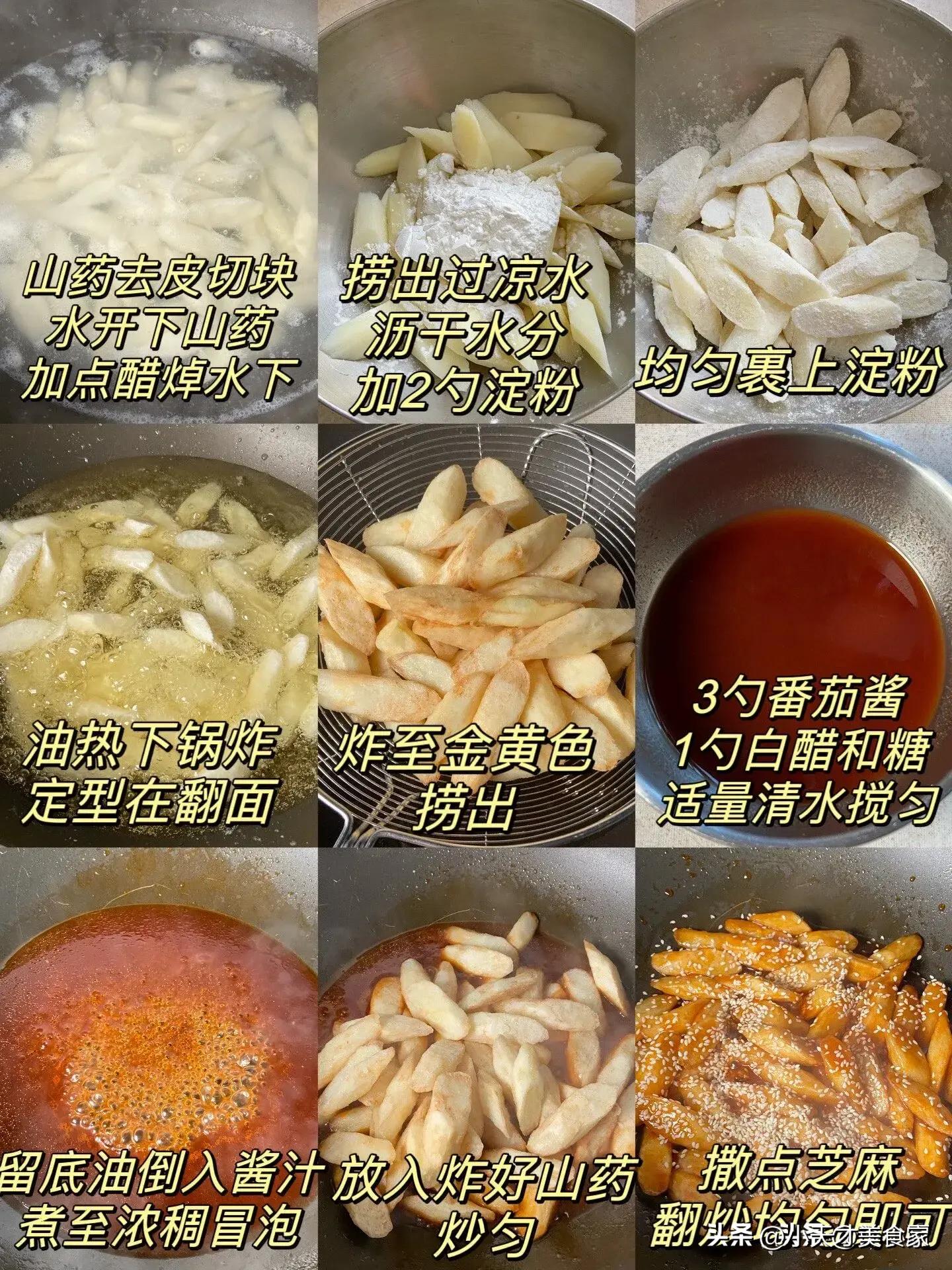清明节气饮食,清明前后吃什么养生菜