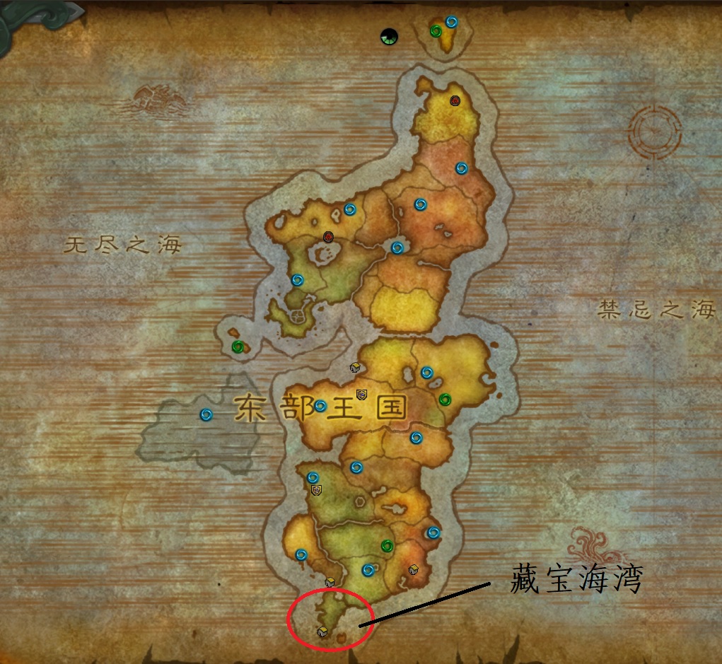 魔兽世界中立的英雄,魔兽世界中立种族哪个强