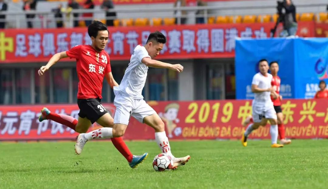 2019东兴越南芒街足球赛,越南东兴足球友谊赛