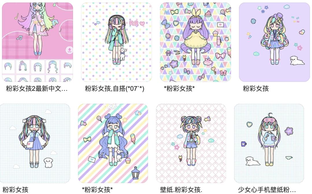 换装游戏攻略新手教程,换装游戏攻略简单的