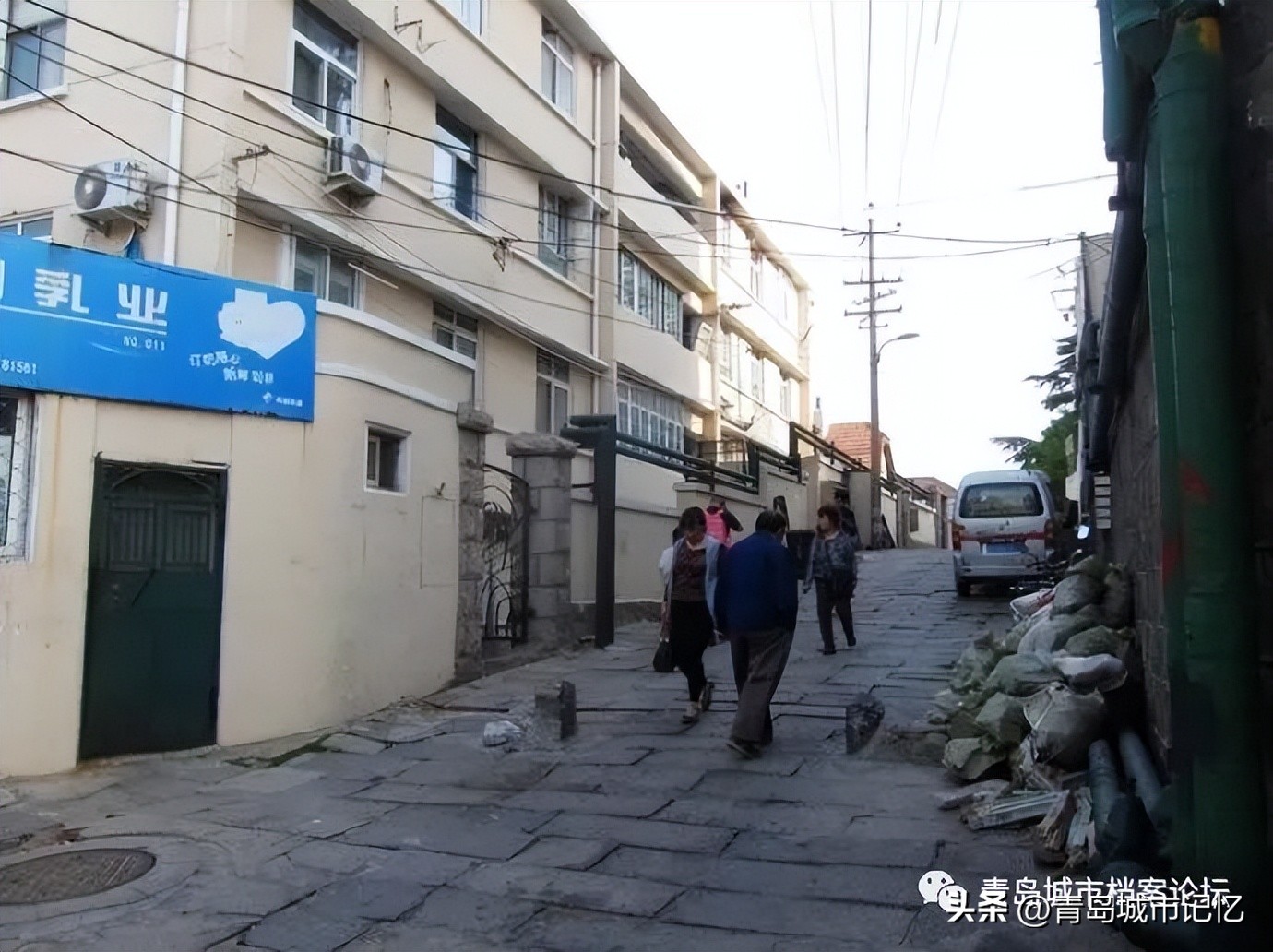 我的齐东路（上篇）