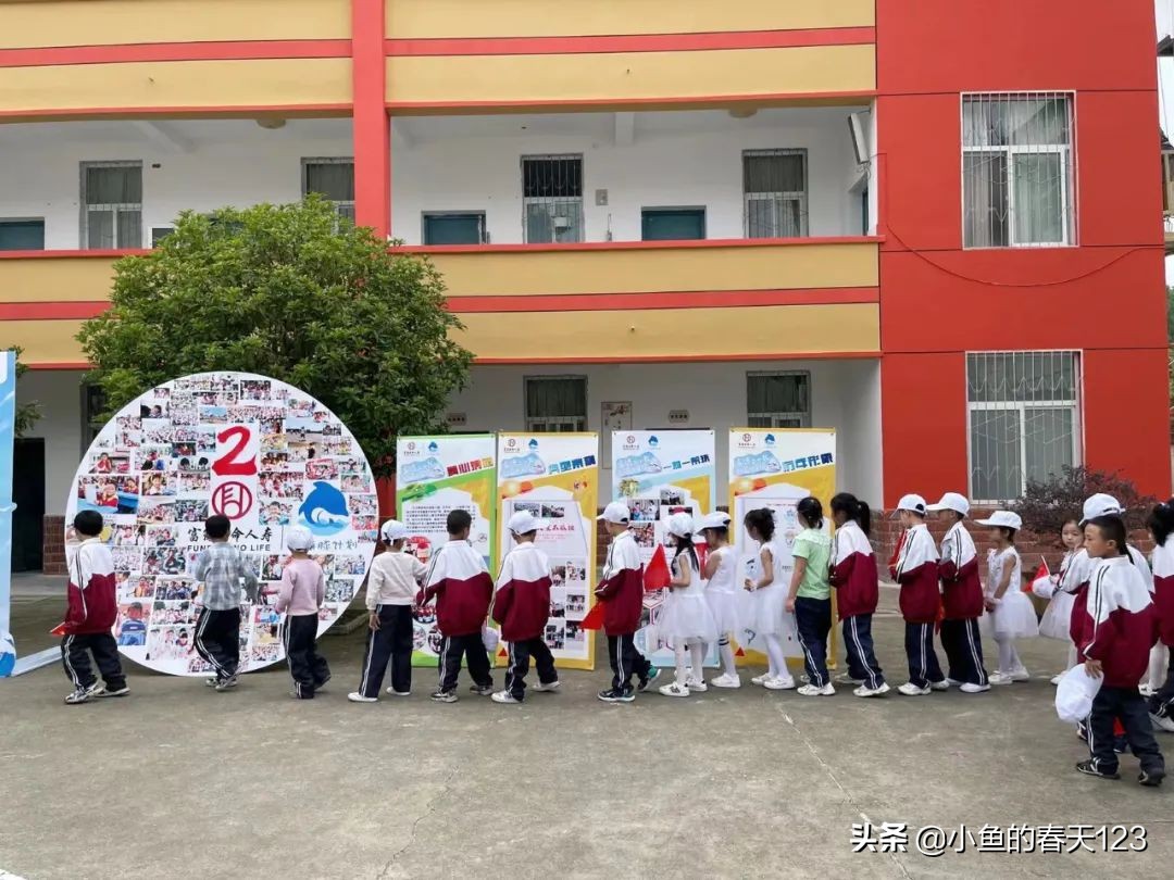 富德生命人寿2022“小海豚计划”爱心足迹｜童心相连情满六一