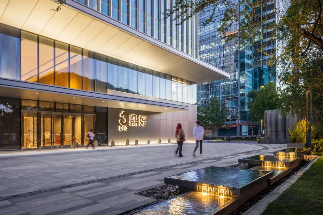 中关村鼎好,中关村鼎好大厦改造