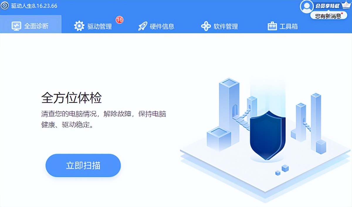 电脑的c盘满了怎么简单处理,电脑c盘满了不知道怎么办