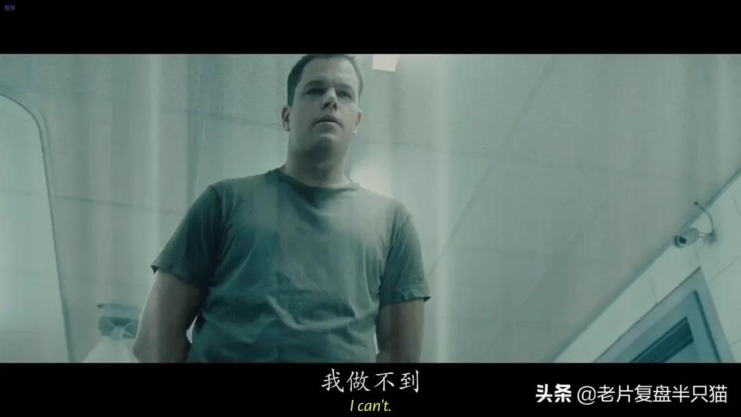 杰森伯恩谍影重重1-5全集完整版,谍影重重杰森伯恩