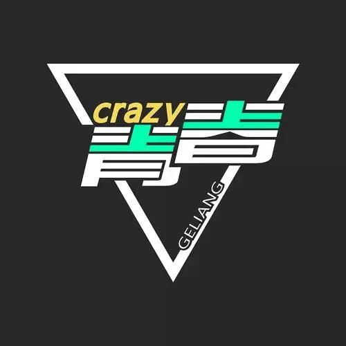 偶尔放纵一次的快乐,偶尔的放逐是什么意思