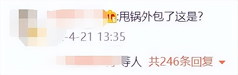 qq堂什么时候停运,qq堂正式停运公告