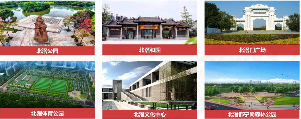 北滘悦林熙岸二手房99方,北滘中海悦林熙岸全屋定制效果图