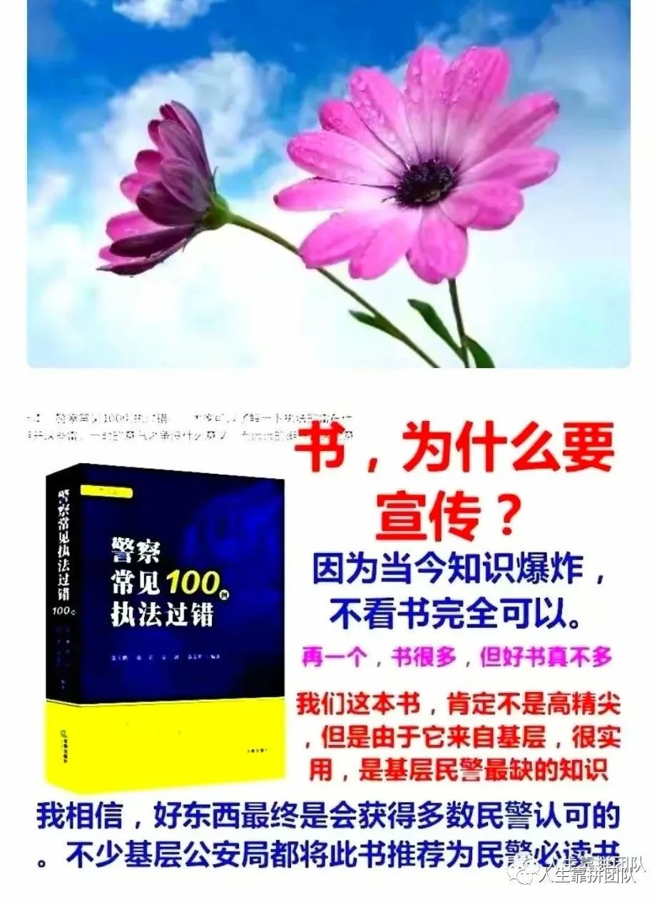 医疗损害误工费赔偿案例,医疗损害赔偿案答辩状