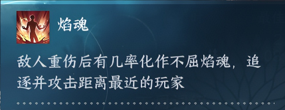 逆水寒手游指南：两个秘境怎么打？秘境冲关攻略来啦