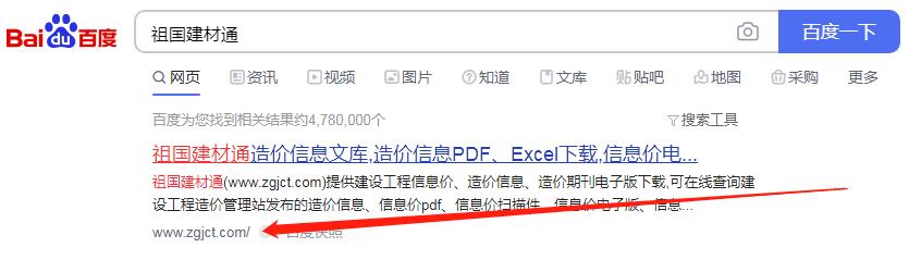 工程清单计价工程量结算调整幅度,清单计价措施费包括哪些内容