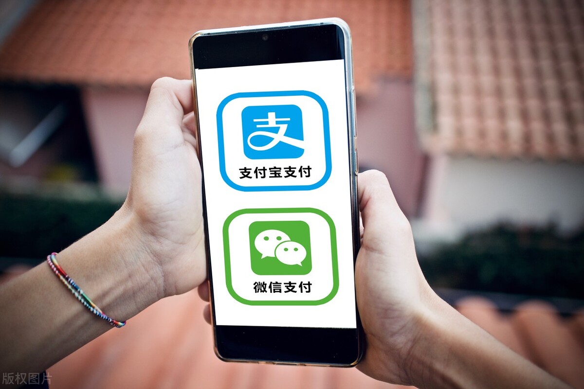 多所高校宣布停用微信支付,多所高校停用微信支付背后的故事