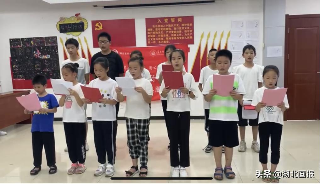 彩虹行动圆梦,2022彩虹行动