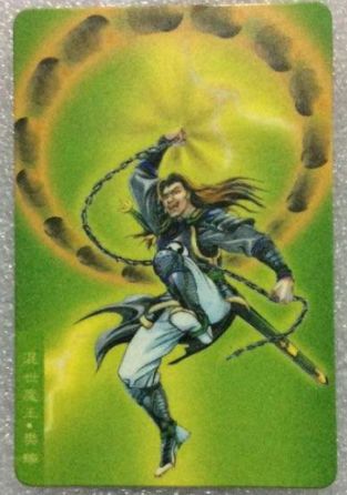 童年留下的卡片,童年的全部卡片