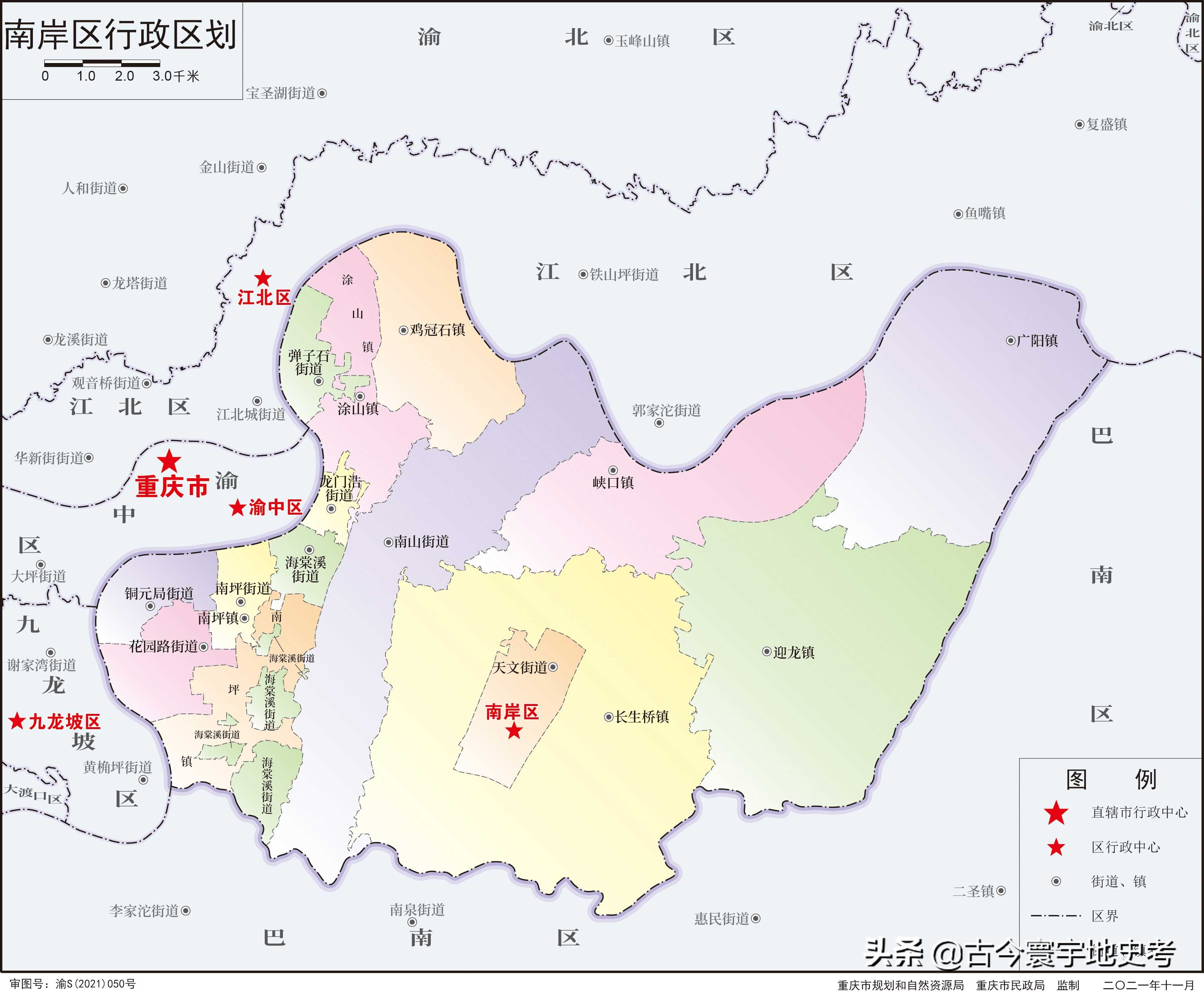 各地级行政区面积排名,中国省级行政区区划图