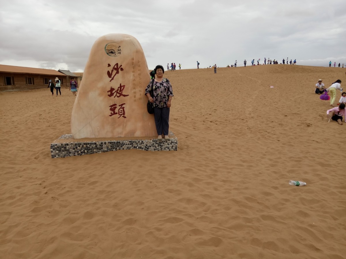 新疆新旅程旅行,新疆之旅第三季