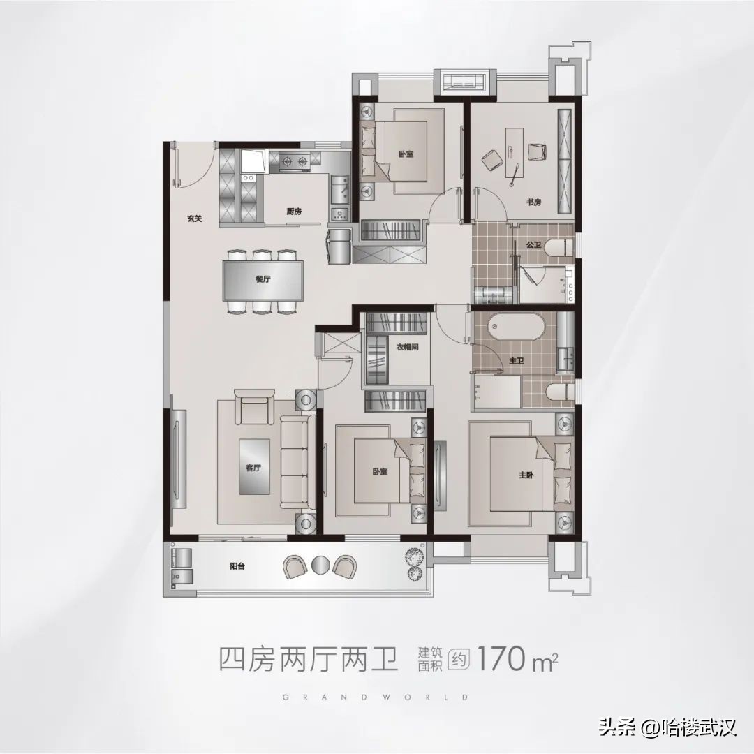 光谷核心品质楼盘,光谷即将交付的楼盘