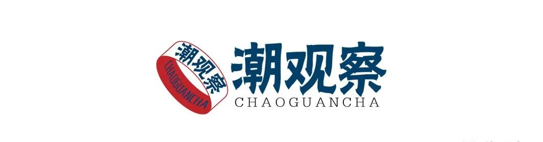 娑変紶浼佷笟琛屾斂澶勭綒,娑変紶鐢靛晢骞冲彴鎬庝箞澶勭悊