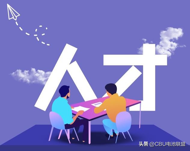 新能源汽车电池系统检测维修培训,新能源汽车电池管理培训