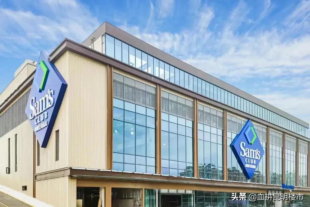 卖得贵，排长队昆明人对宜家、711热情过头了吗？