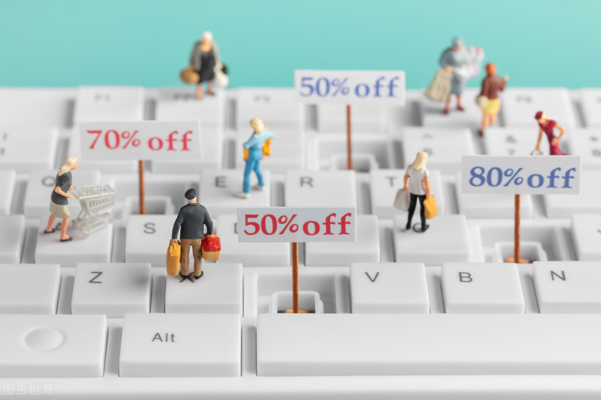 网上购物的利与弊Advantagesanddisadvantagesofonlineshopping