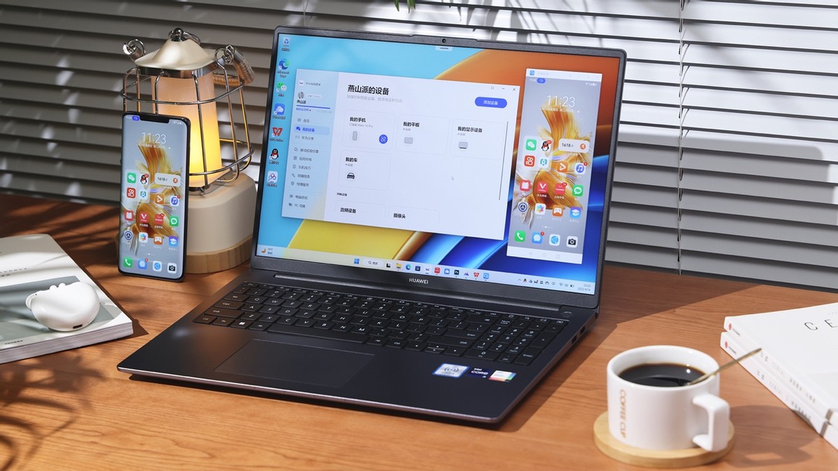 华为matebookd16全方位评测,华为笔记本matebookd16还会有新款吗