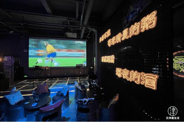 阳了？不妨把自己灌醉！这口冬日热酒，我不希望就剩你没喝过…