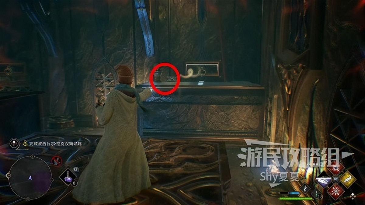 霍格沃茨之遗任务教程,霍格沃茨之遗主线任务在哪里